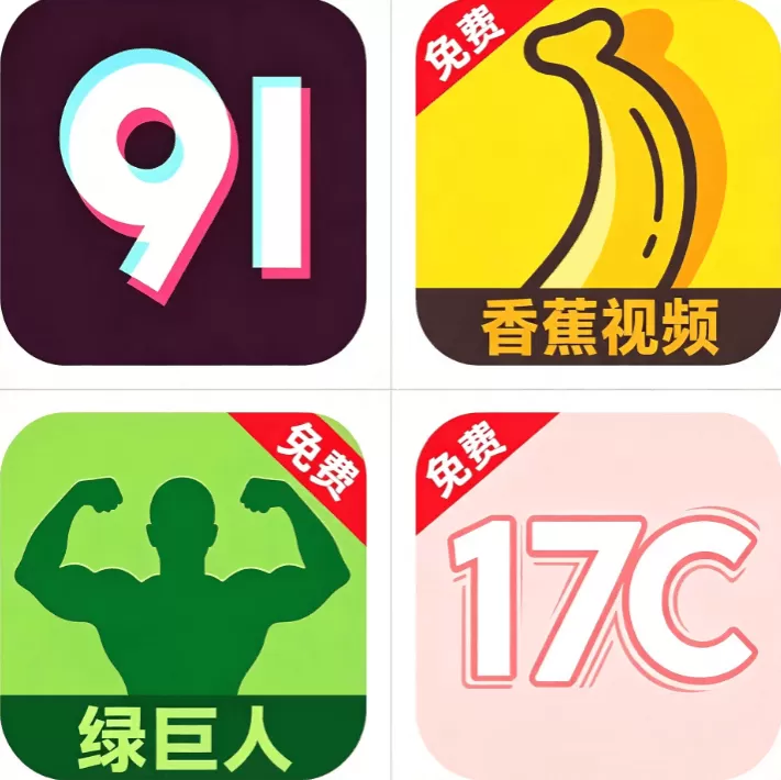 聚合影视网页版·无需下载免费网页游戏标志